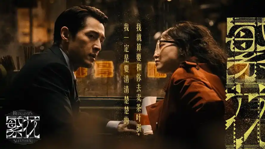 52影院 · 真男人必看